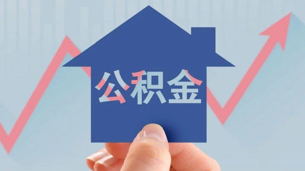 重庆快速借款